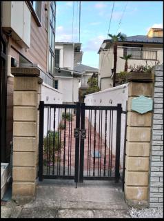 The Standard Apartment SHIBUYA SASAZUKA Room K - Tokyo - 6