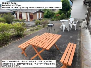 Garden-View Yufu - Vacation STAY 18616v - Yufu - 1