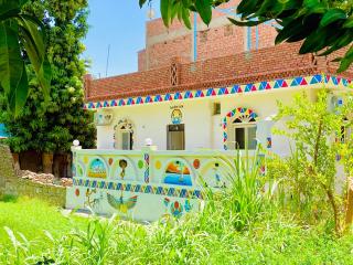 Garden view - Assuan - 0