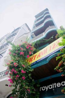 Nhà nghỉ Việt Anh 123 - Ha Long - 2