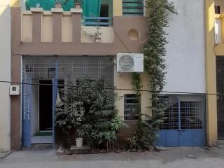 UK HOMESTAY - 8