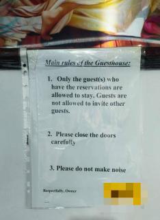 Guesthouse Mzeona - Batoumi - 0