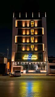 Hotel Blue Corner 2 - Erbil - 0