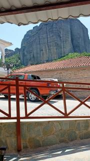 Yiannis House - Kalambaka - 1