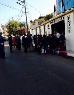 Hotel El Dey 2 - Vieux Kouba - 1
