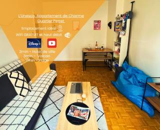 L'Unesco - Hypercentre rues piétonnes, Perret cozy - Le Havre - 0