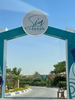 North Coast - Alamein - for Families only Chalet - Sia Lagoon Golf Porto Marina للعائلات فقط الساحل الشمالى - العلمين - سيا لاجون - جولف بورتو مارينا - El Alamein - 4