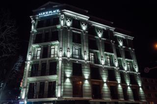 Alice Place Hotel - Odessa - 0