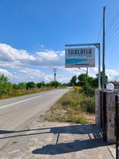 Thalassa Luxury Apartments - Korinos - Skála Korinoú - 9