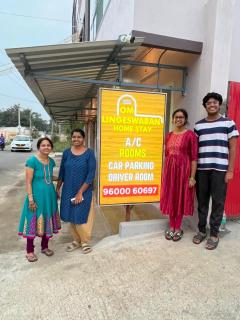 OM LINGESWARAN HOME STAY Tiruvannamalai - Tiruvannāmalai - 4