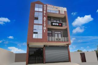 Hotel O Atithi - - 8