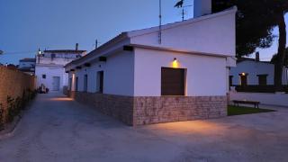 Complejo rural El Chiquitisco - - 1