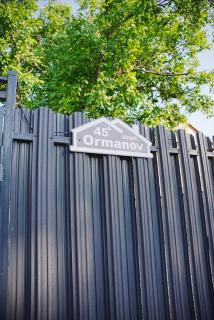 Arbo House - Almaty - 7