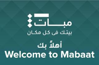 Mabaat - Al Sahafah 3BR Villa - 602 - Riyad - 0