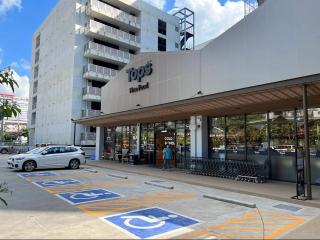 Nato House Ekkamai -BTS Ekkamai with balcony - 2