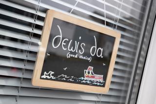 Dewis Da - Short walk from beach parking - - 5