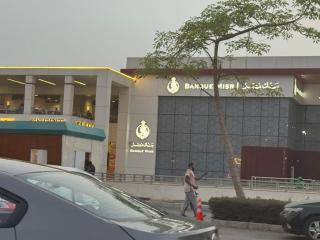 Easy check-in 24-7 OGO HOMES - Le Caire - 7