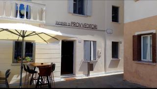 Locanda ai Provveditori - 0