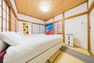 Ikebukuro no Yado detached house - Tokio - 4