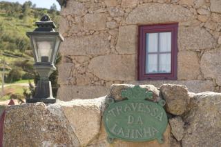 Casas da Fonte - Serra da Estrela - Seia - 9