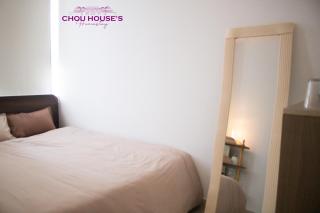 ChouHouse's Homestay in Hue City 2 - Thôn Văn Dương - 4