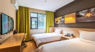 IU Hotel Kunming Jinma Bijifang Joy City - Kunming - 9