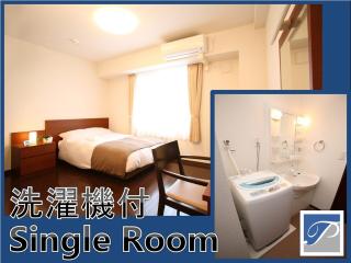 Hotel Hakata Place - 8