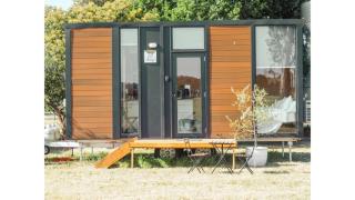 Little Mango Farm Retreat by Tiny Away - - 0