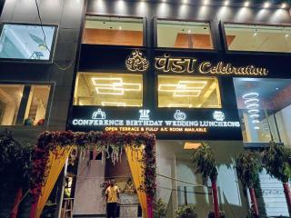 Hotel O Panda Celebration - Jabalpur - 2