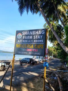 Shanbhag Farm Stay - Sānikatta - 6
