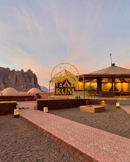 Rum Luxury Camp - Wadi Rum - 3