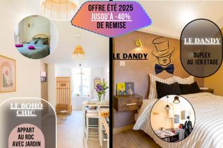 Idéal PRO & Couple - 2 Logements Thème Boho Chic RDC & Dandy 1er étage - Quartier Calme - Jardin - WIFI HD - Smart TV - Parking Gratuit - Proche Centre & Transports - Ask Home - Valenciennes - 0