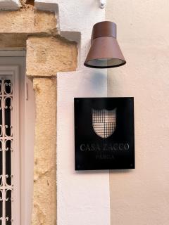 Casa Zacco - Parga - 2
