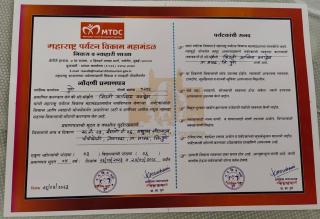 Quads Villa - Lonavala - 1