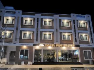 Hotel New Pratap - 0