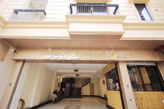 Hotel Kusum Kunj - Ujjain - 7