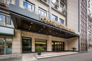 Hong Ge Apartment Hotel - Shanghai - 4