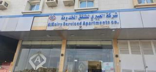 شقق العييري المخدومة الباحة 02 - Al-Bāha - 8
