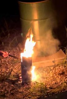 SUN MOVE Campsite - Vacation STAY 47526v - Yachimata - 1
