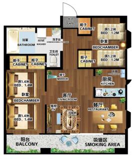 东京墨田区八広车站步行3分钟 2LDK 两个卧室一个客厅78㎡ 距离东京天空树2.5公里, - Tokyo - 5