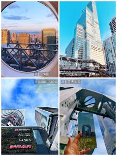 Modern 2DK Apt Umeda Area 1 min to Metro Direct from KIX Balcony & Luxury Comfort - 6