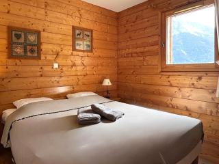 L’Arolle Spa, Calme & Vue Montagne - Champagny-en-Vanoise - 6