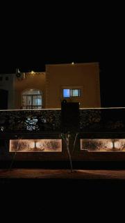 Si Home Dahab - - 0