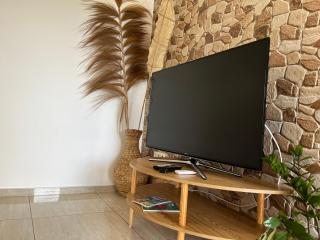 Appartement Cosy La Vanille 1 - 1