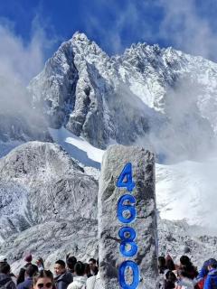 Yueju Designer Homestay - 5