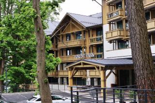 Forest Park Resort & SPA - Świeradów-Zdrój - 5