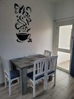 Apartament Petra - Hurghada - 1