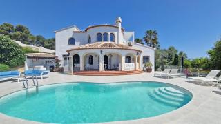 Casa Sabene - Balcon del Mar - 0