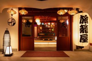 湯と灯りに包まれる別世界 江の島神社まで30秒 一組限定の貸切宿 - 0
