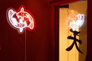 湯と灯りに包まれる別世界 江の島神社まで30秒 一組限定の貸切宿 - 5